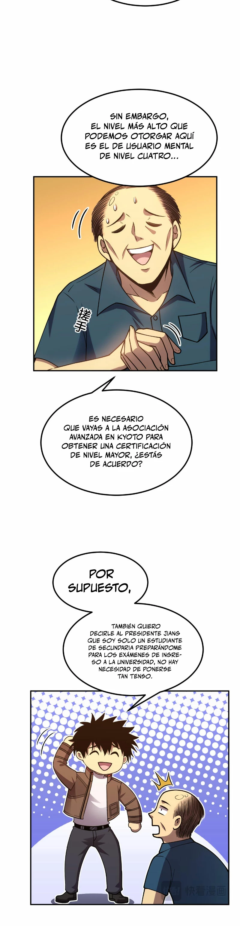 Iniciando sesión en 10,000 años en el futuro Capítulo 55 - Página 20 en español