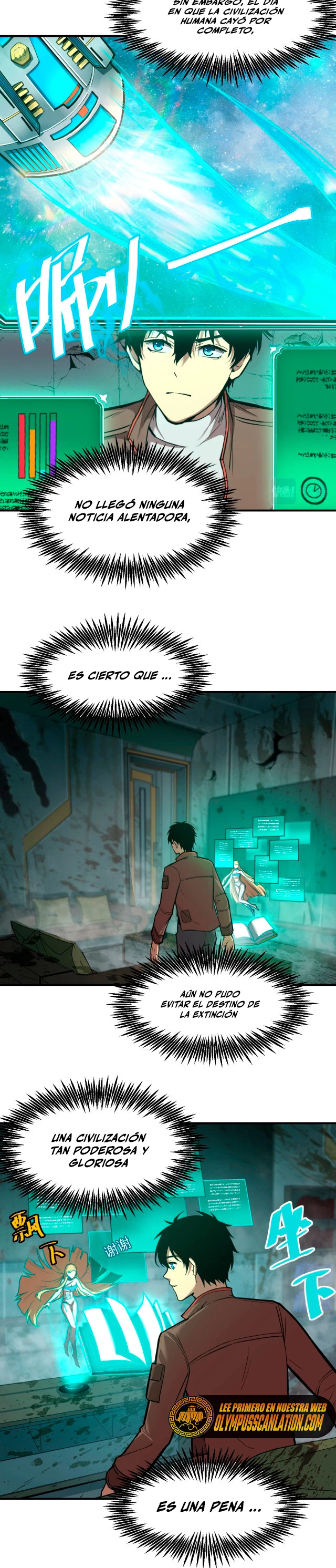 Iniciando sesión en 10,000 años en el futuro Capítulo 6 - Página 10 en español