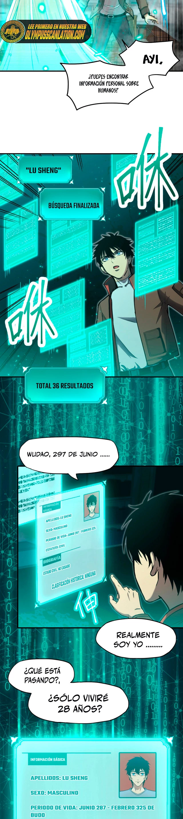 Iniciando sesión en 10,000 años en el futuro Capítulo 6 - Página 15 en español