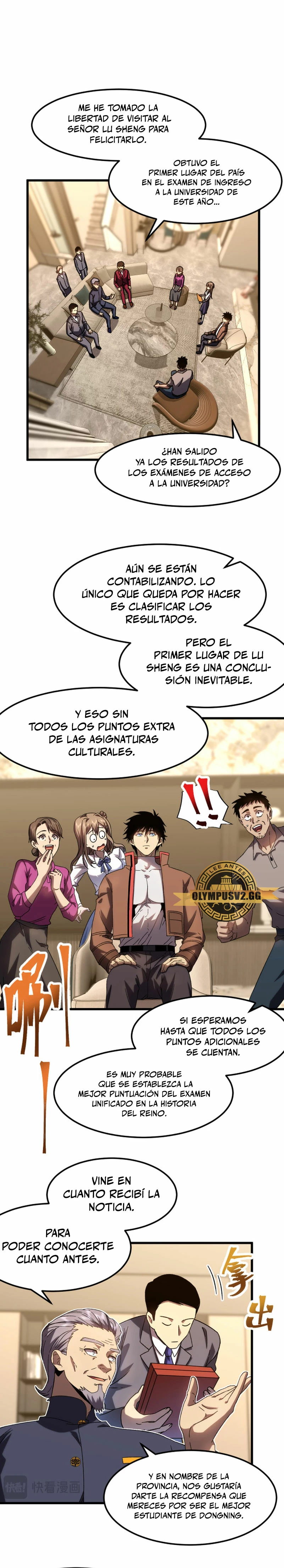 Iniciando sesión en 10,000 años en el futuro Capítulo 65 - Página 15 en español