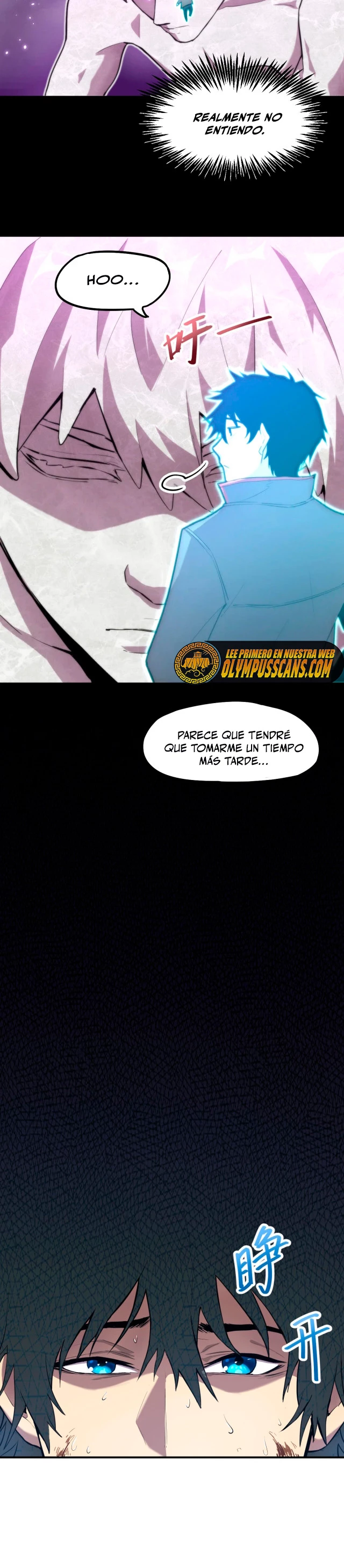 Iniciando sesión en 10,000 años en el futuro Capítulo 7 - Página 25 en español