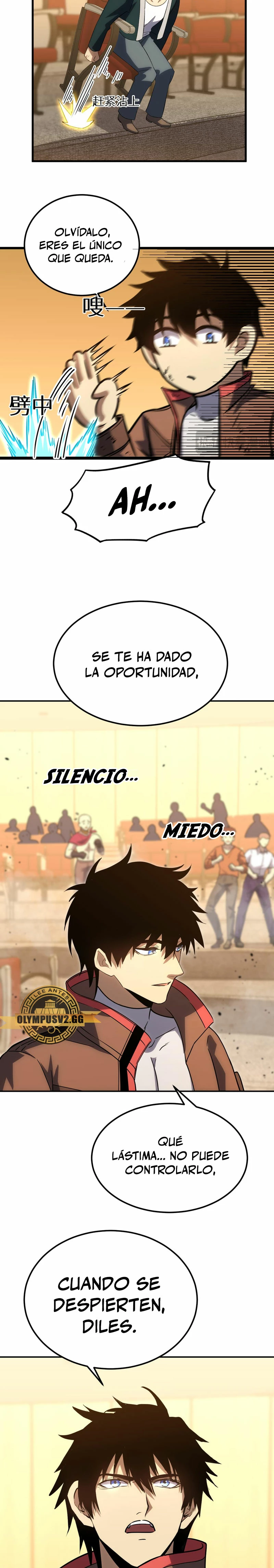 Iniciando sesión en 10,000 años en el futuro Capítulo 72 - Página 5 en español