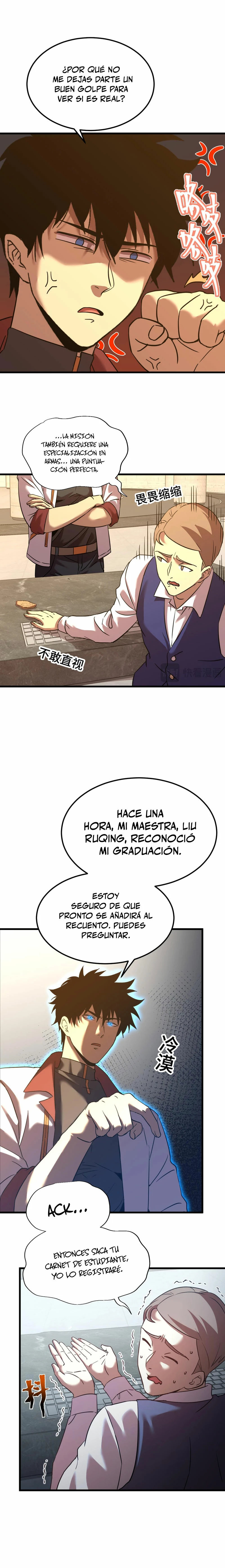 Iniciando sesión en 10,000 años en el futuro Capítulo 75 - Página 16 en español