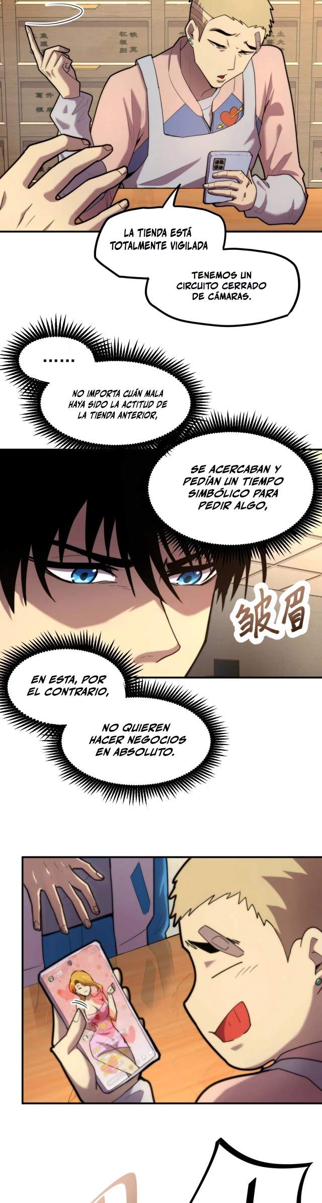 Iniciando sesión en 10,000 años en el futuro Capítulo 8 - Página 14 en español