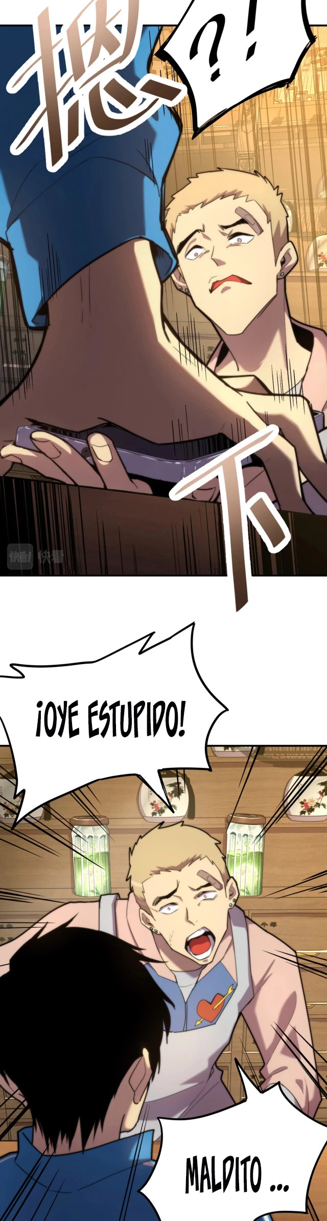 Iniciando sesión en 10,000 años en el futuro Capítulo 8 - Página 15 en español