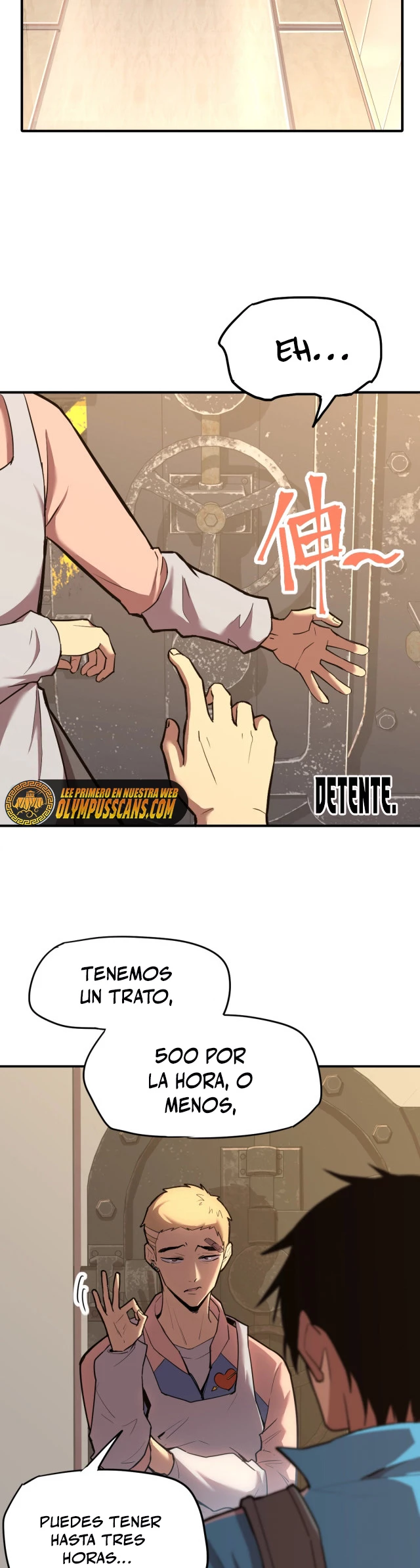 Iniciando sesión en 10,000 años en el futuro Capítulo 8 - Página 19 en español