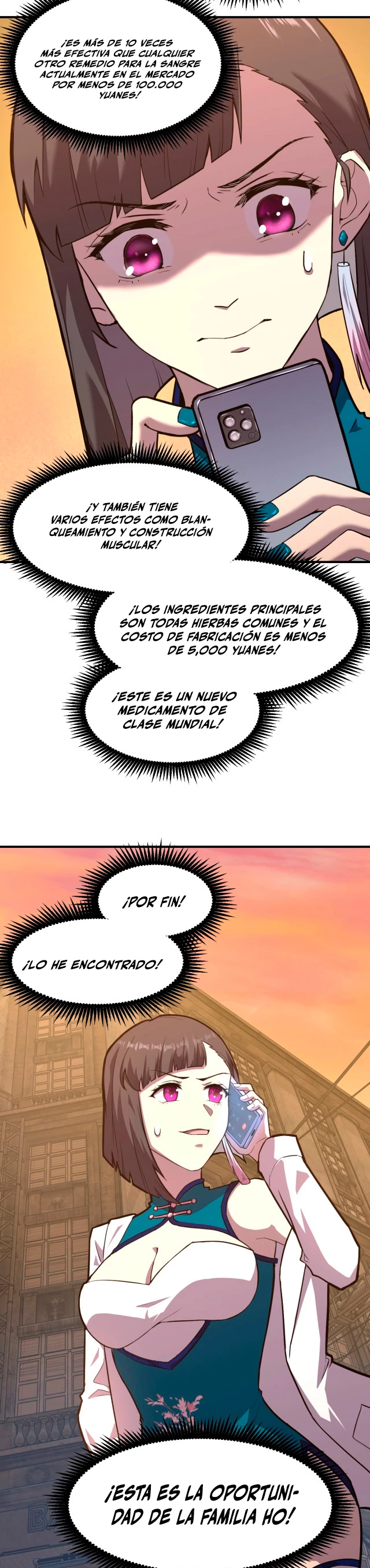 Iniciando sesión en 10,000 años en el futuro Capítulo 9 - Página 23 en español