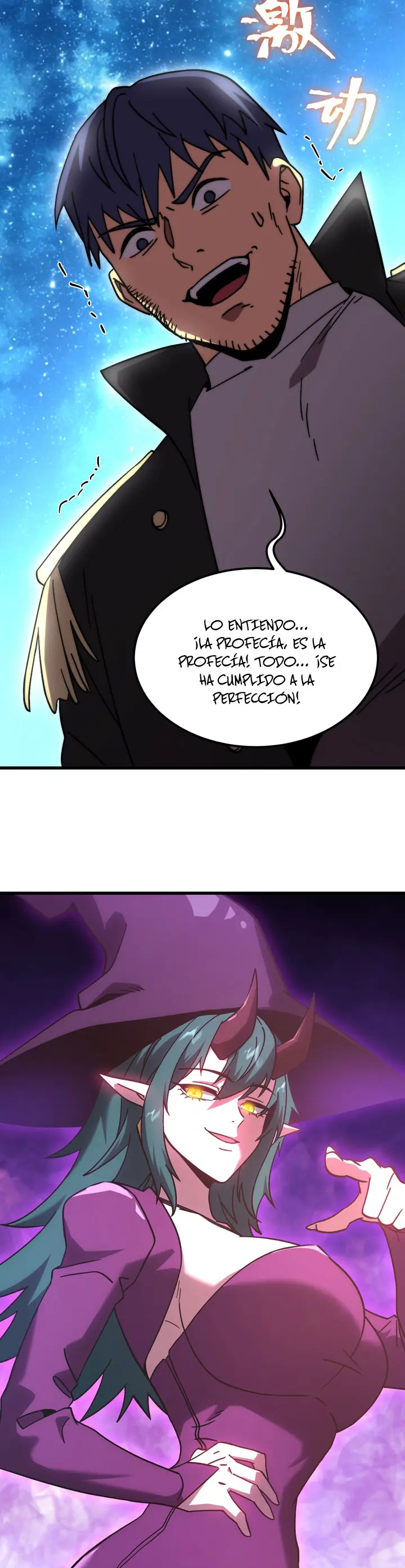 Iniciando sesión en 10,000 años en el futuro Capítulo 314 - Página 23 en español