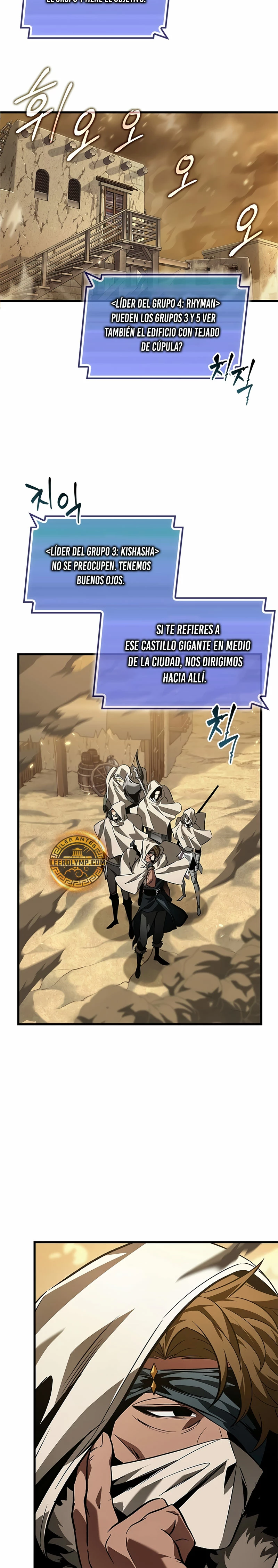 Pick me up, Gacha Infinito Capítulo 103 - Página 10 en español