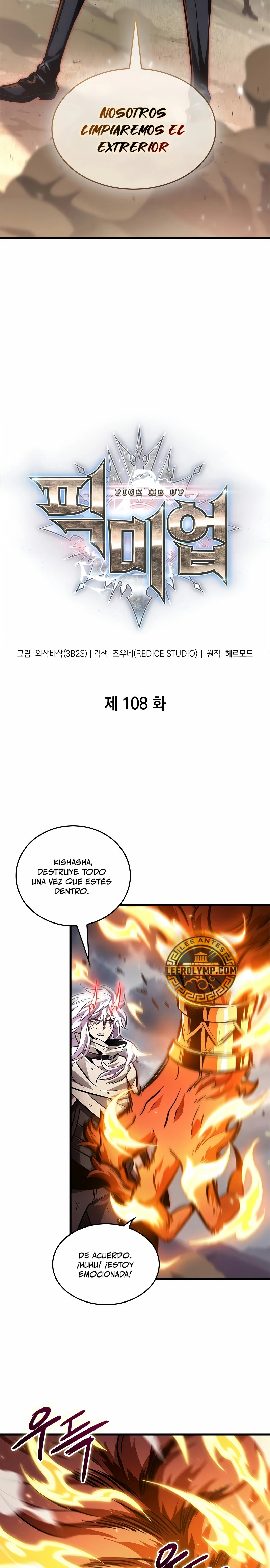 Pick me up, Gacha Infinito Capítulo 108 - Página 3 en español