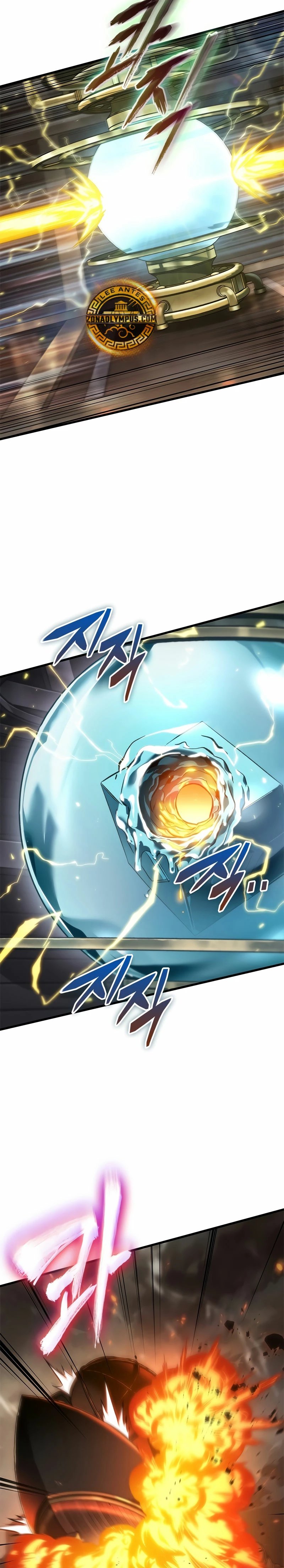 Pick me up, Gacha Infinito Capítulo 122 - Página 16 en español