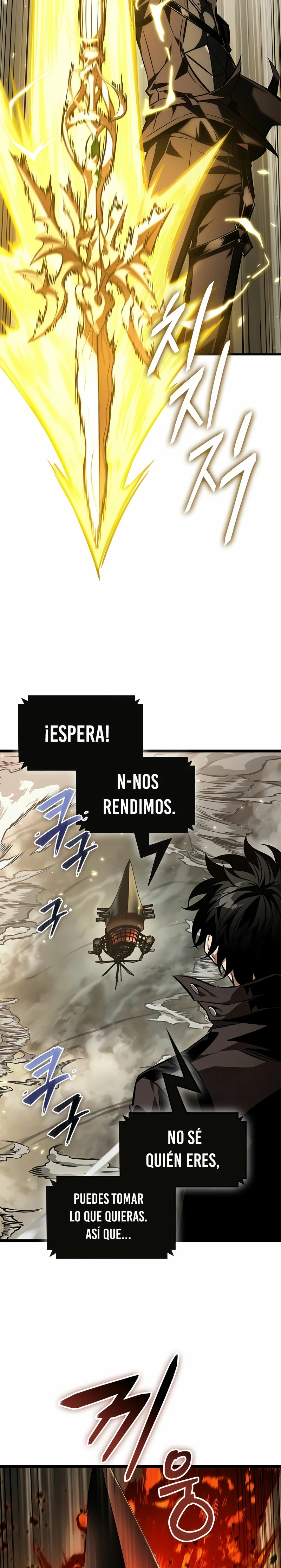 Pick me up, Gacha Infinito Capítulo 122 - Página 25 en español