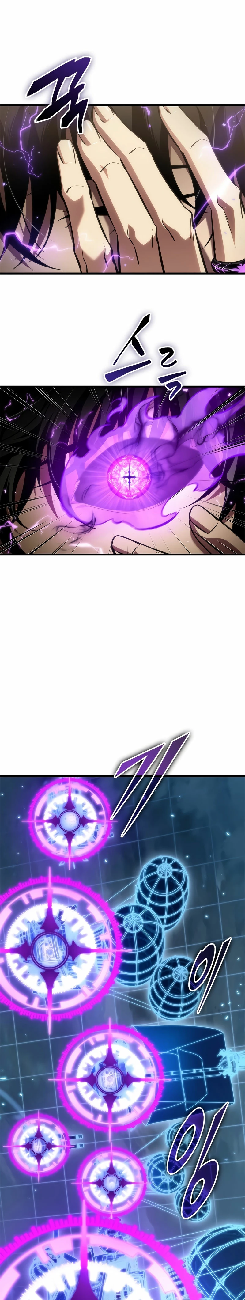 Pick me up, Gacha Infinito Capítulo 122 - Página 7 en español