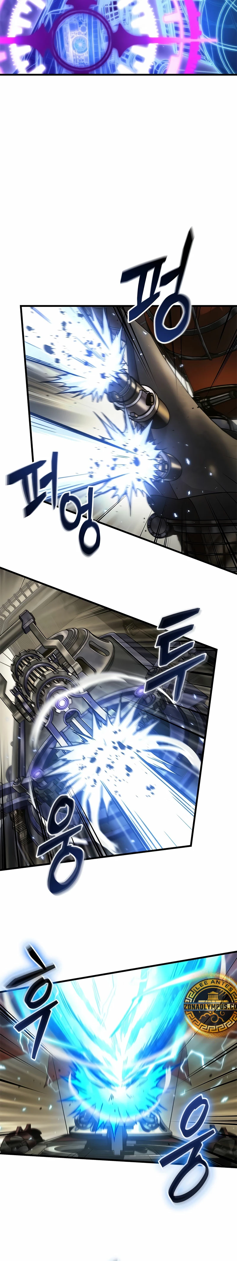 Pick me up, Gacha Infinito Capítulo 122 - Página 8 en español