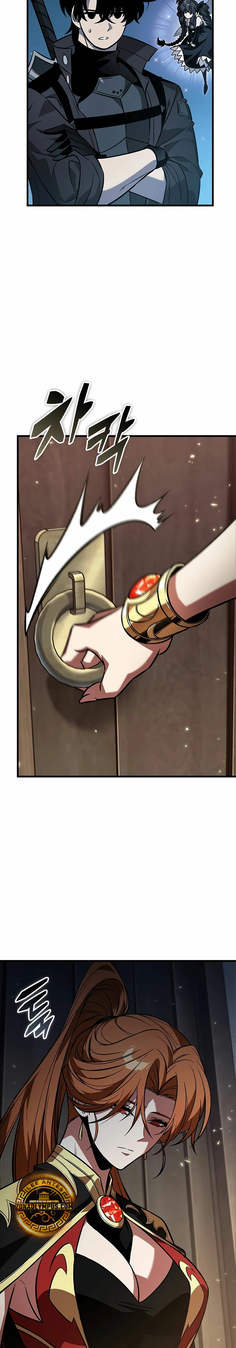 Pick me up, Gacha Infinito Capítulo 125 - Página 17 en español
