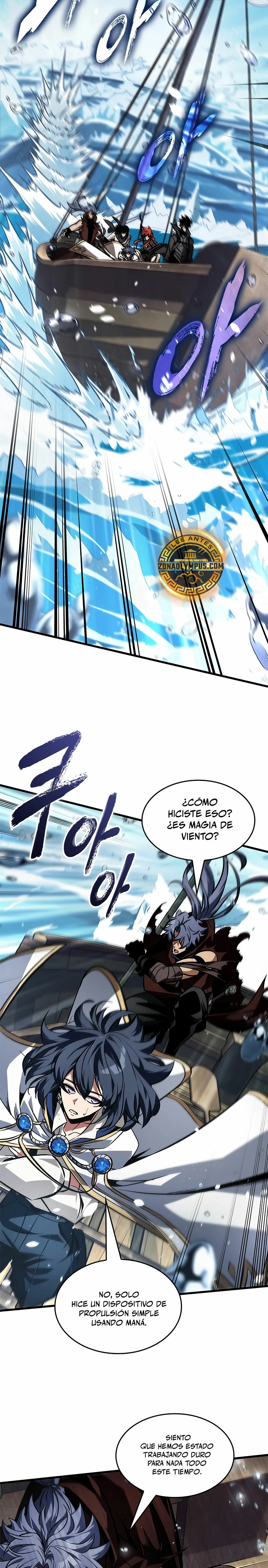 Pick me up, Gacha Infinito Capítulo 125 - Página 24 en español