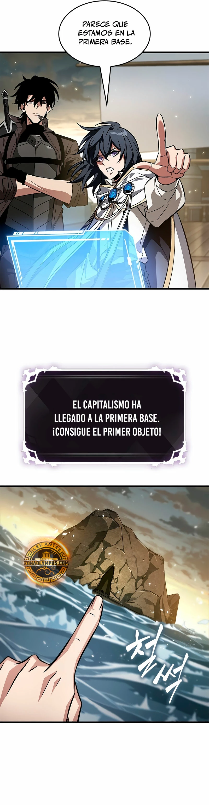 Pick me up, Gacha Infinito Capítulo 130 - Página 32 en español
