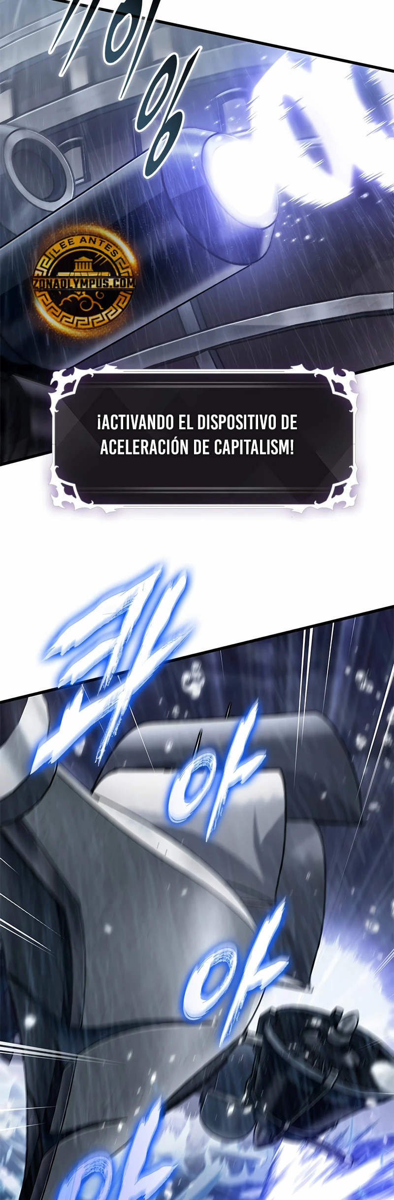 Pick me up, Gacha Infinito Capítulo 131 - Página 6 en español