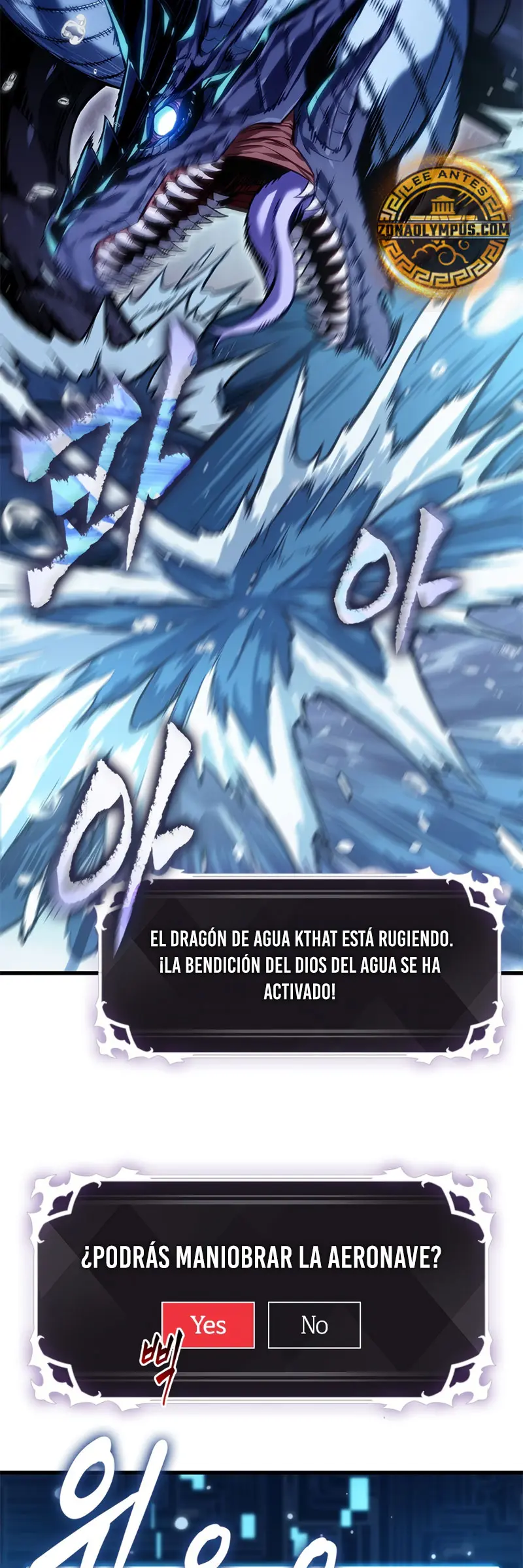 Pick me up, Gacha Infinito Capítulo 132 - Página 3 en español