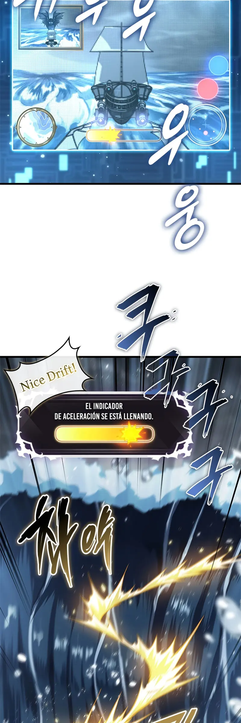 Pick me up, Gacha Infinito Capítulo 132 - Página 4 en español
