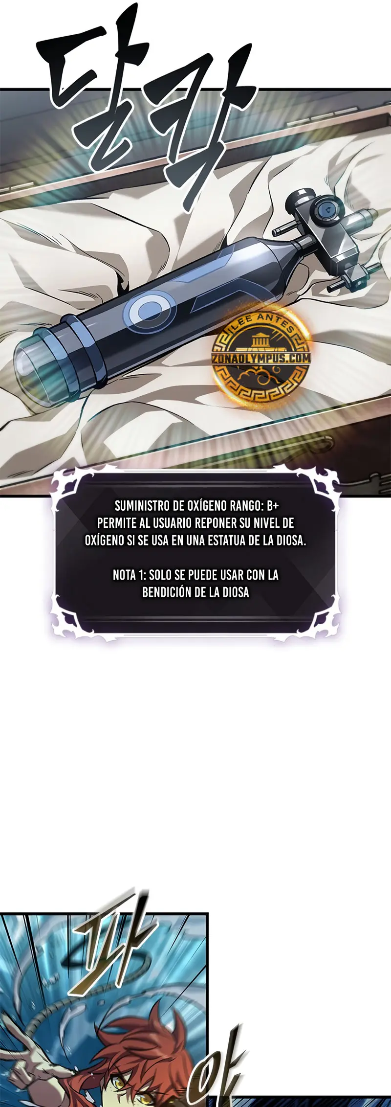 Pick me up, Gacha Infinito Capítulo 132 - Página 8 en español