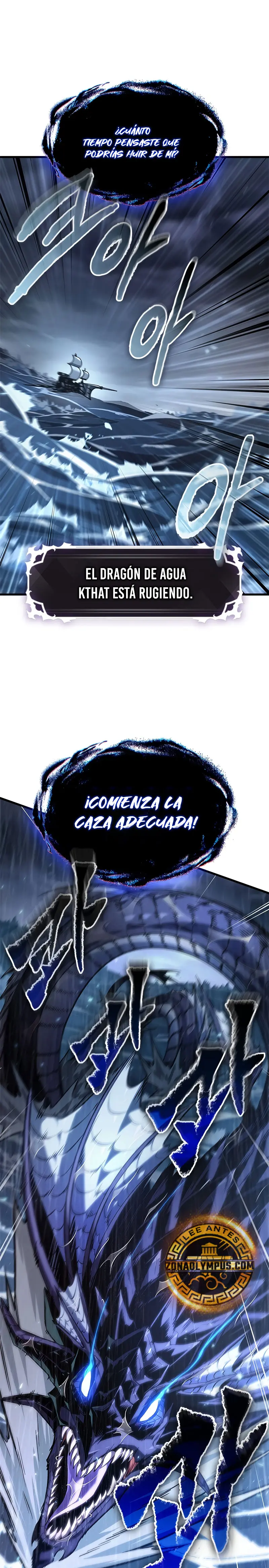 Pick me up, Gacha Infinito Capítulo 134 - Página 22 en español
