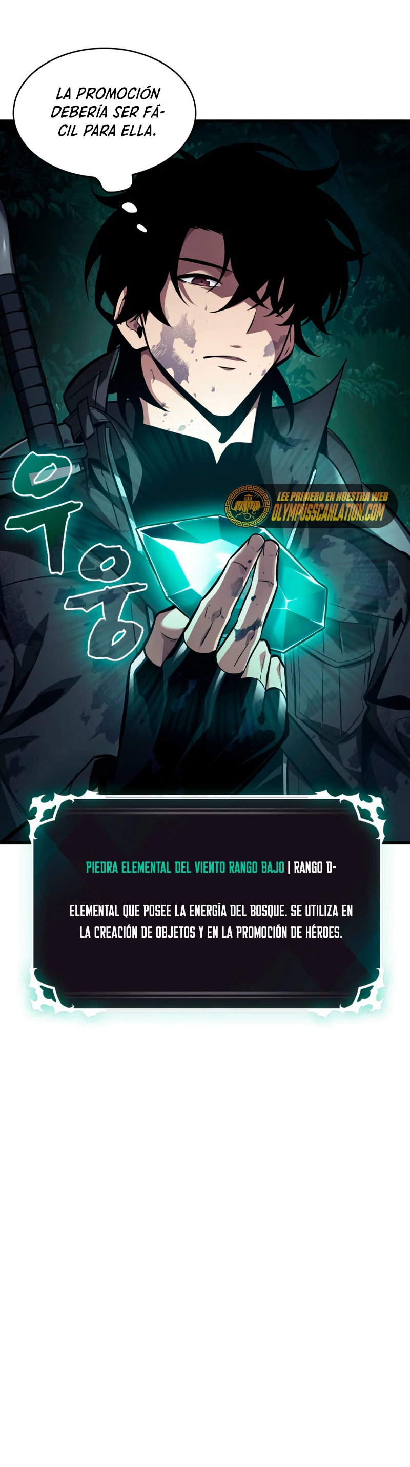 Pick me up, Gacha Infinito Capítulo 14 - Página 12 en español