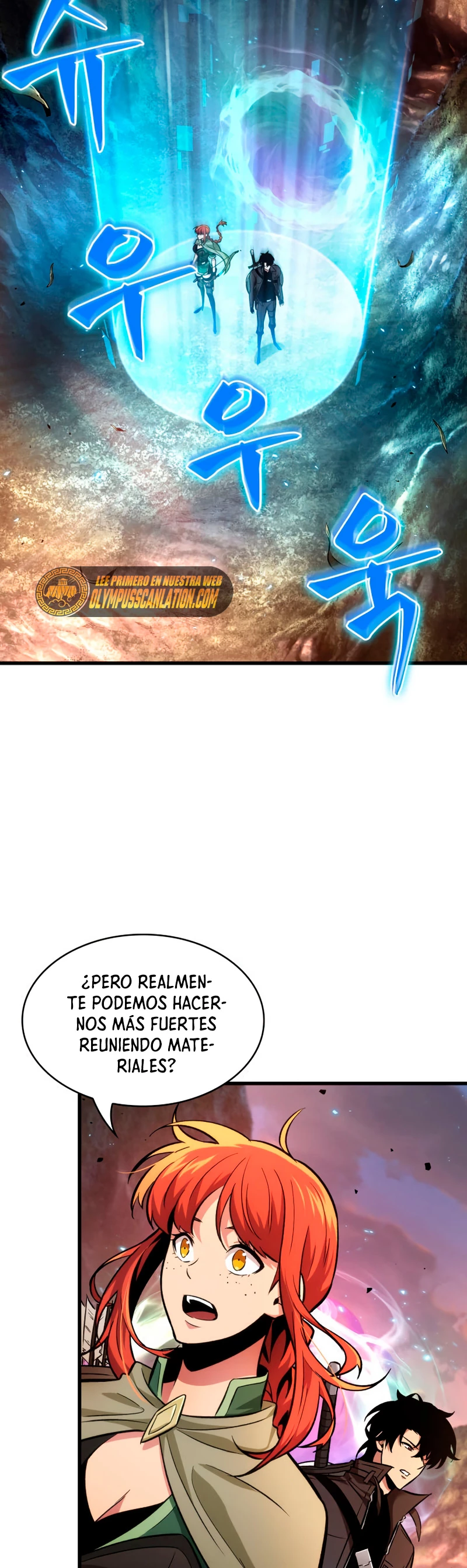 Pick me up, Gacha Infinito Capítulo 14 - Página 16 en español