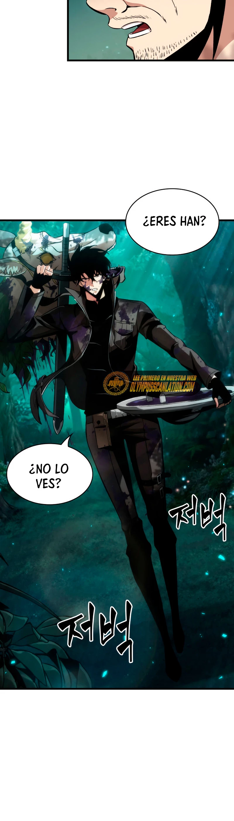 Pick me up, Gacha Infinito Capítulo 14 - Página 7 en español