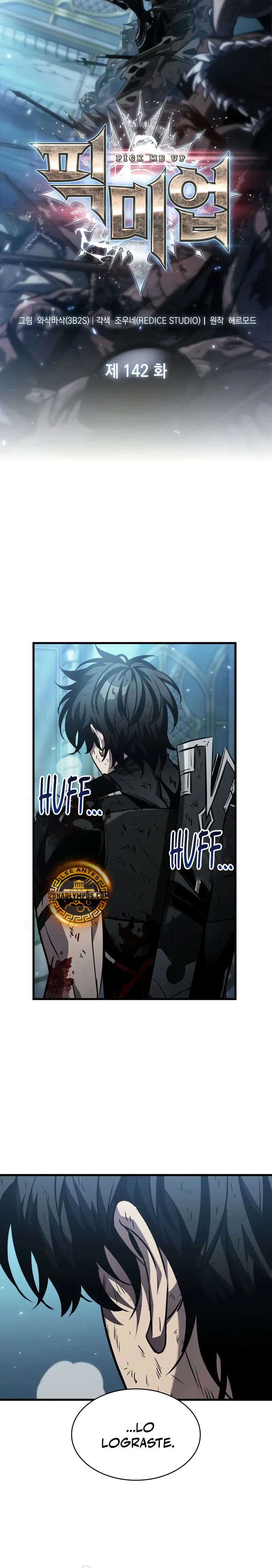 Pick me up, Gacha Infinito Capítulo 142 - Página 4 en español