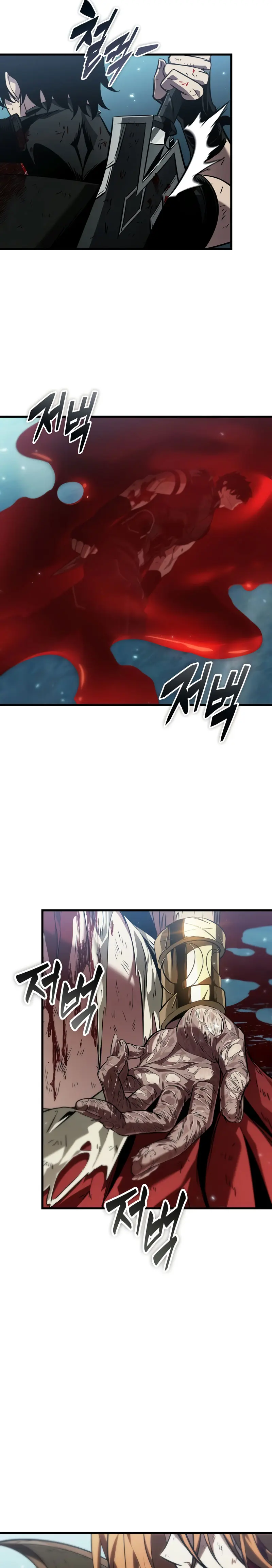 Pick me up, Gacha Infinito Capítulo 142 - Página 5 en español