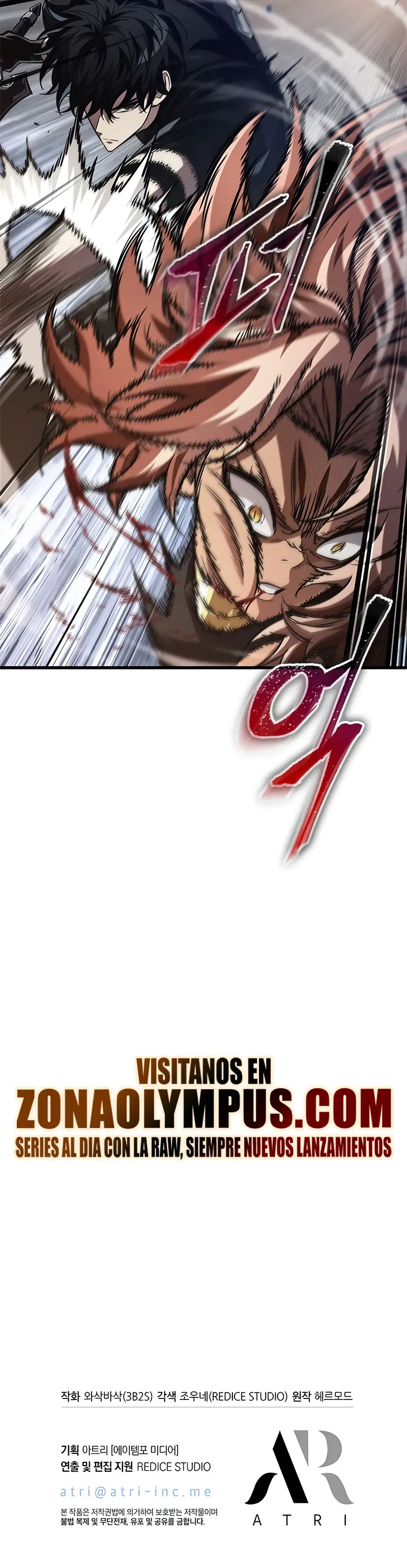 Pick me up, Gacha Infinito Capítulo 151 - Página 29 en español