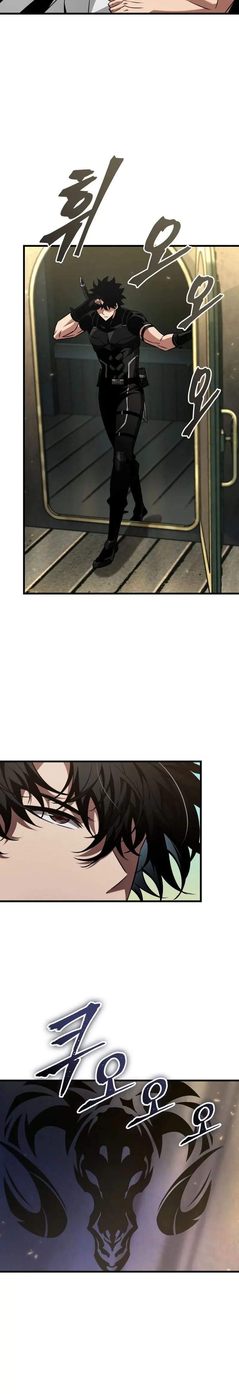 Pick me up, Gacha Infinito Capítulo 158 - Página 13 en español