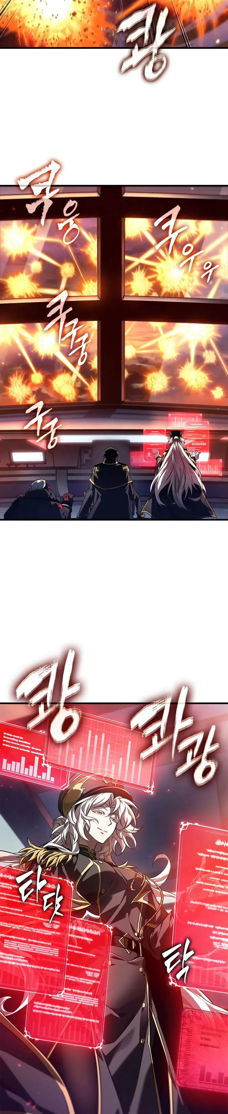 Pick me up, Gacha Infinito Capítulo 159 - Página 31 en español