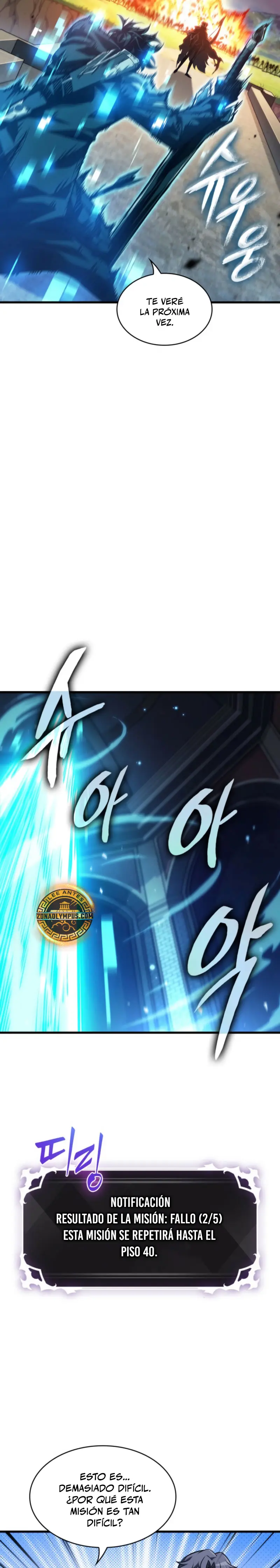 Pick me up, Gacha Infinito Capítulo 167 - Página 23 en español