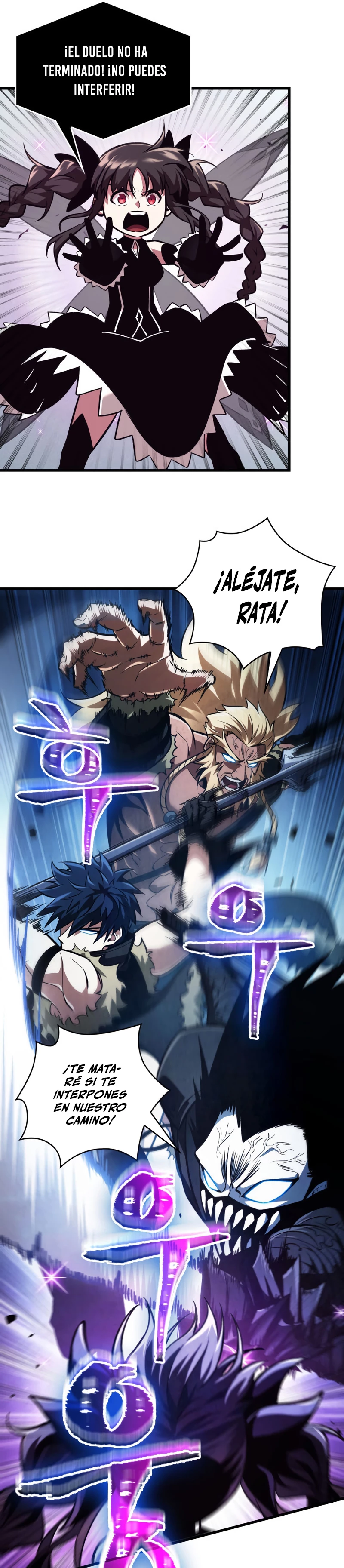 Pick me up, Gacha Infinito Capítulo 17 - Página 27 en español