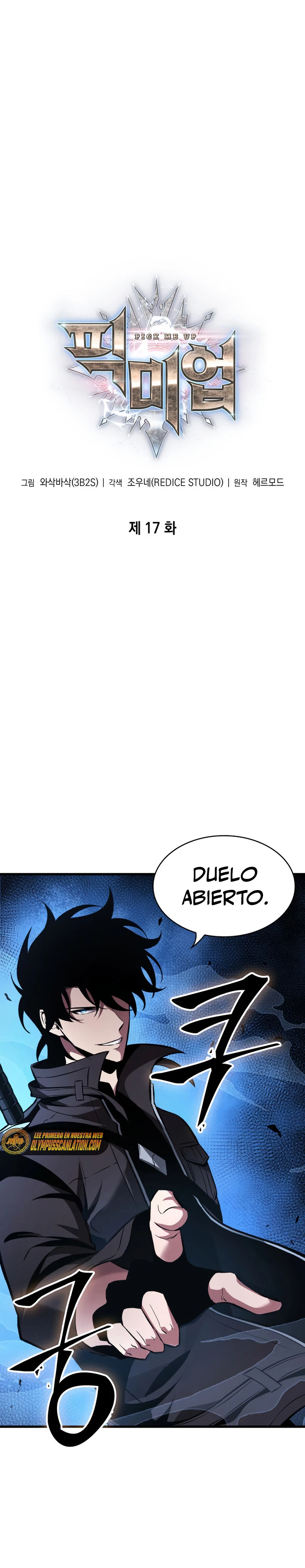 Pick me up, Gacha Infinito Capítulo 17 - Página 3 en español