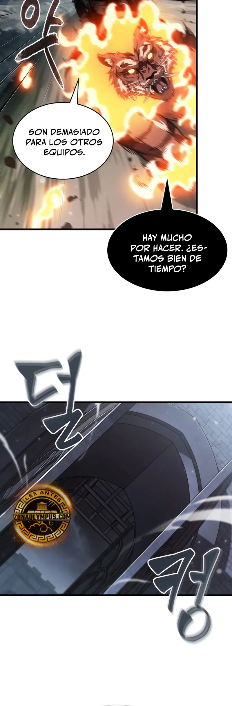 Pick me up, Gacha Infinito Capítulo 171 - Página 26 en español
