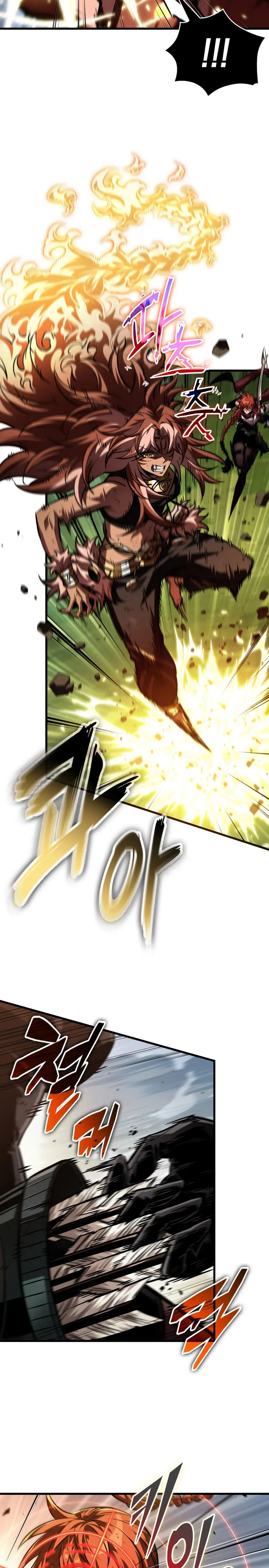 Pick me up, Gacha Infinito Capítulo 173 - Página 5 en español