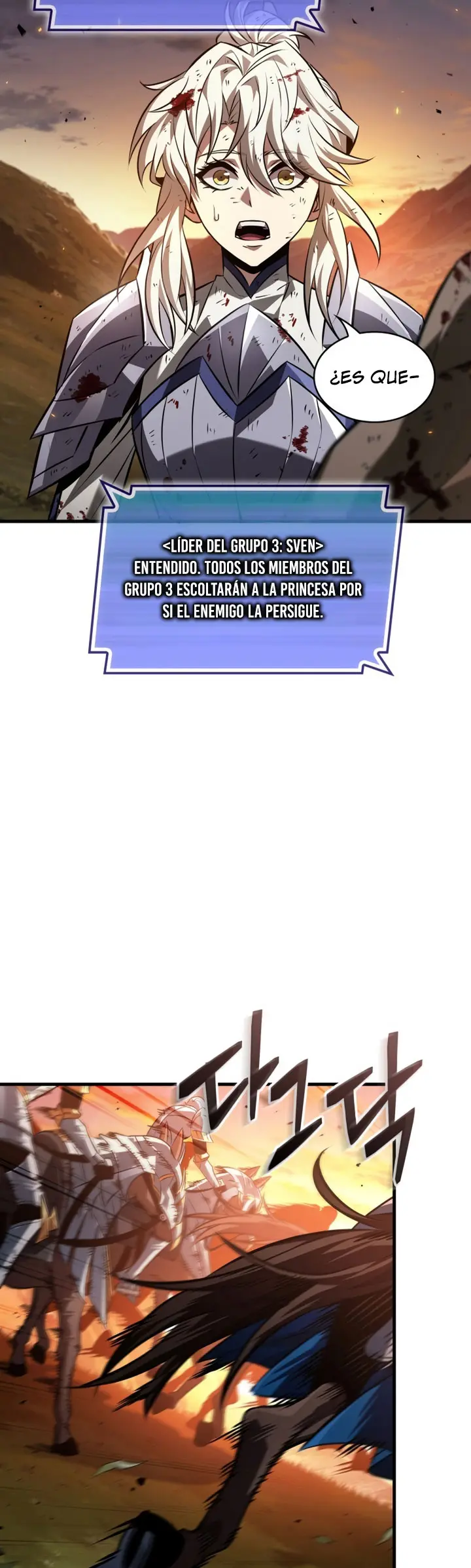 Pick me up, Gacha Infinito Capítulo 174 - Página 6 en español