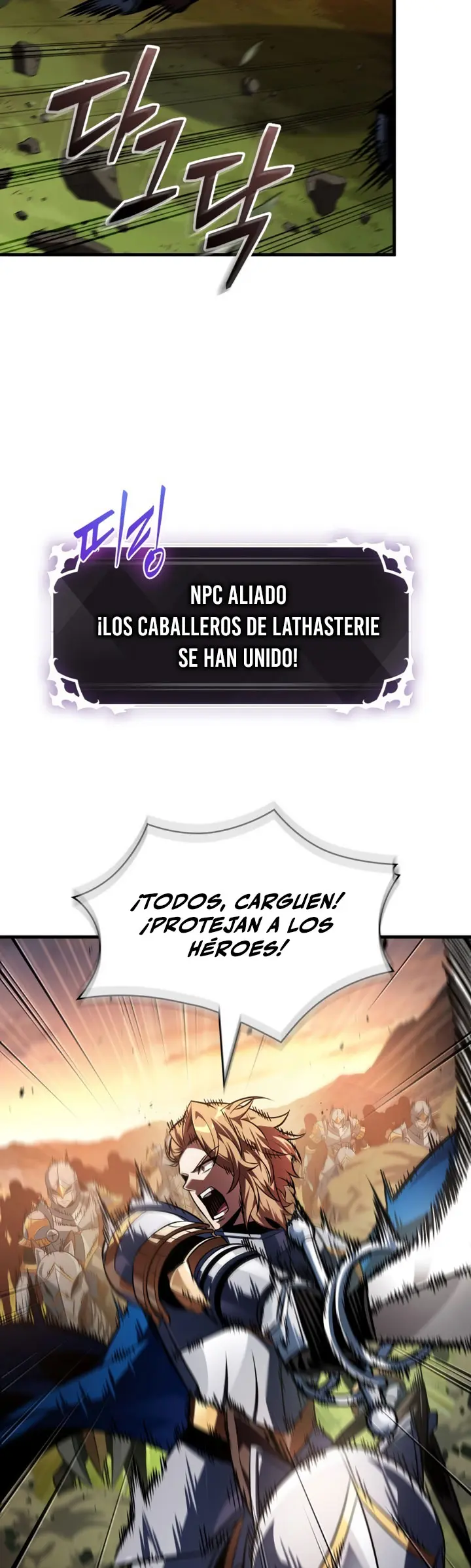 Pick me up, Gacha Infinito Capítulo 174 - Página 7 en español