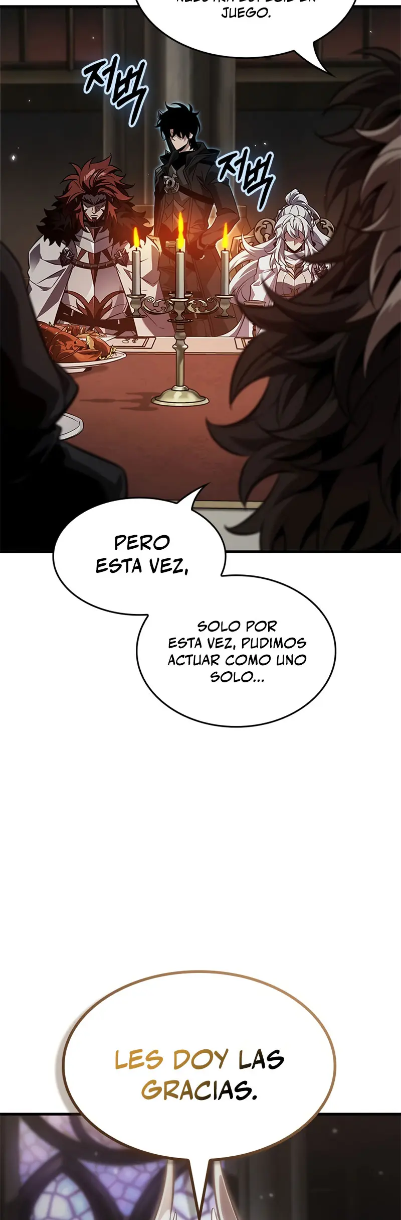 Pick me up, Gacha Infinito Capítulo 178 - Página 4 en español