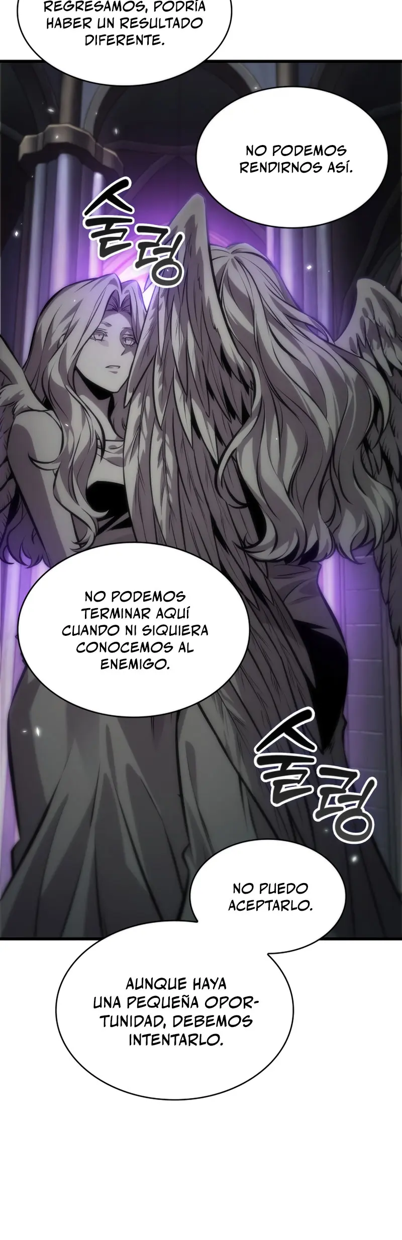 Pick me up, Gacha Infinito Capítulo 178 - Página 48 en español