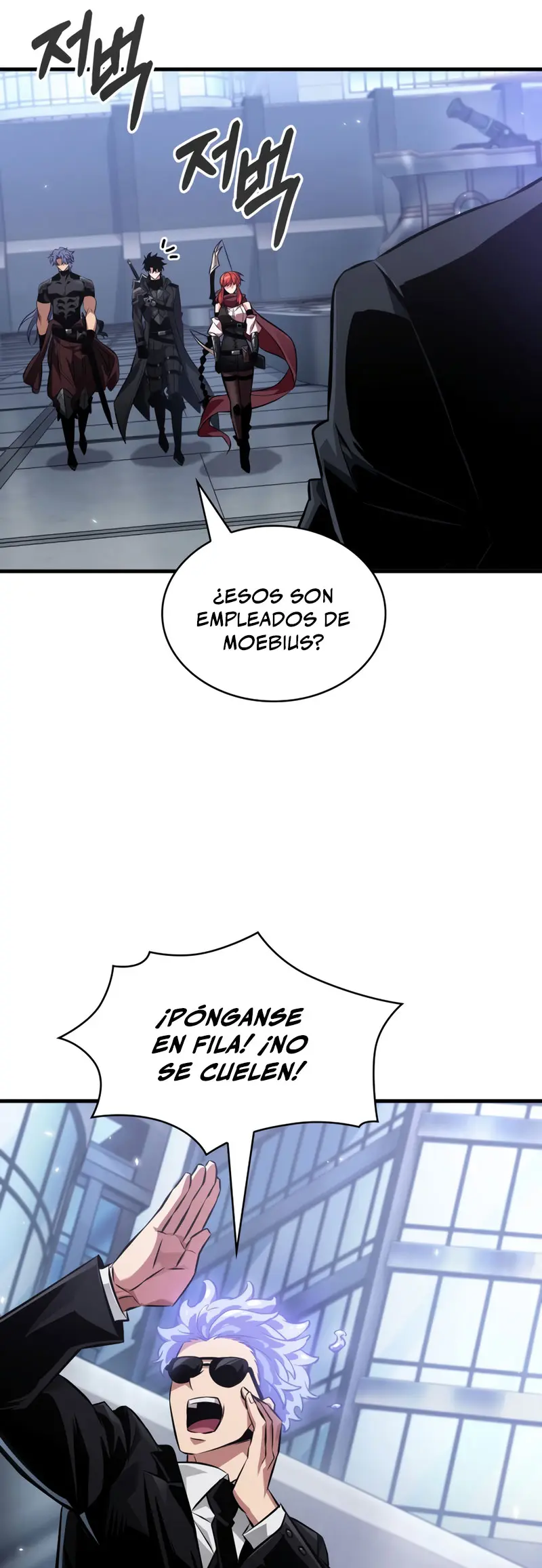 Pick me up, Gacha Infinito Capítulo 182 - Página 16 en español