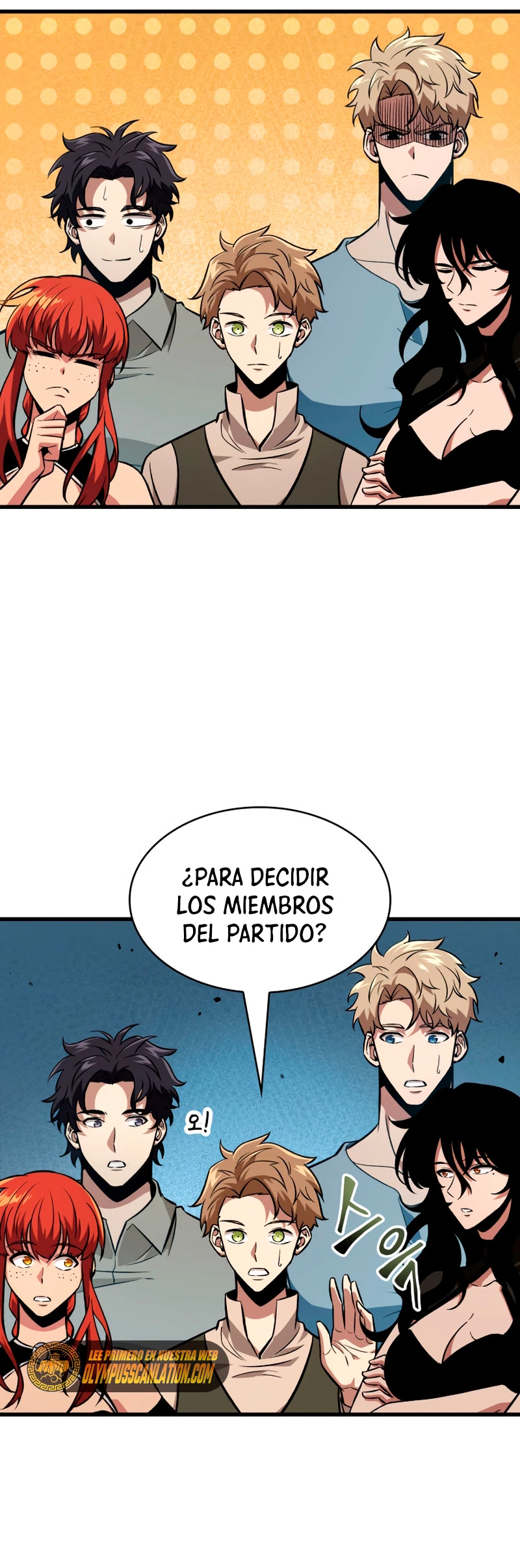 Pick me up, Gacha Infinito Capítulo 19 - Página 19 en español