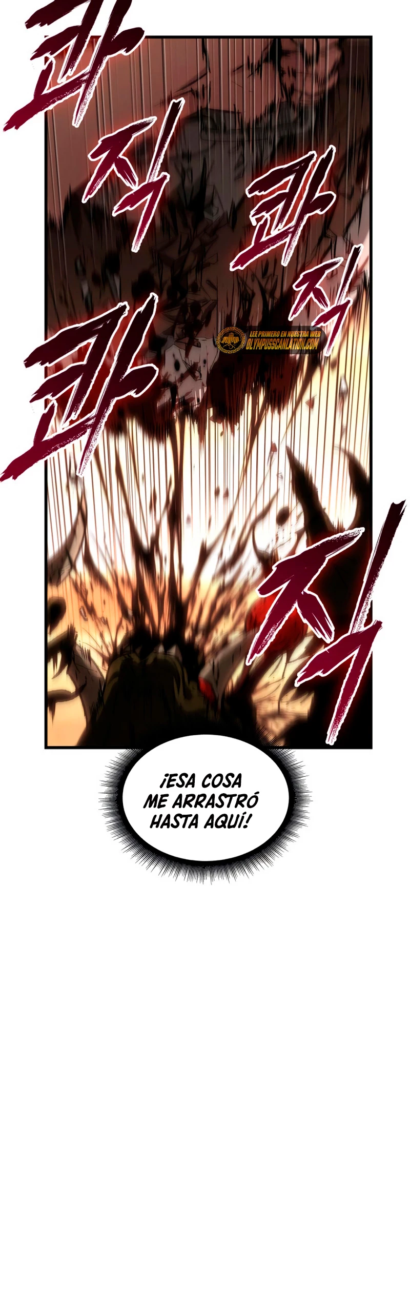 Pick me up, Gacha Infinito Capítulo 2 - Página 82 en español