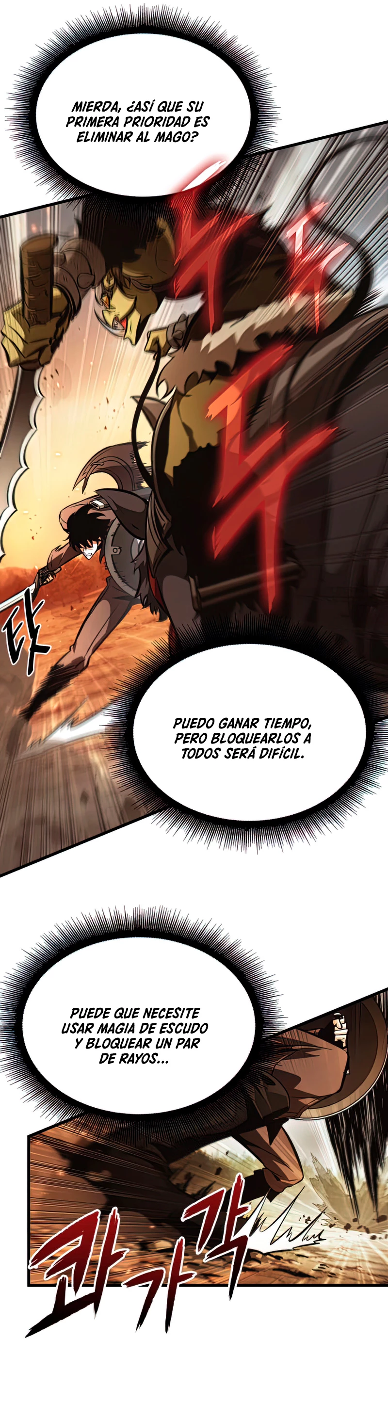 Pick me up, Gacha Infinito Capítulo 21 - Página 56 en español