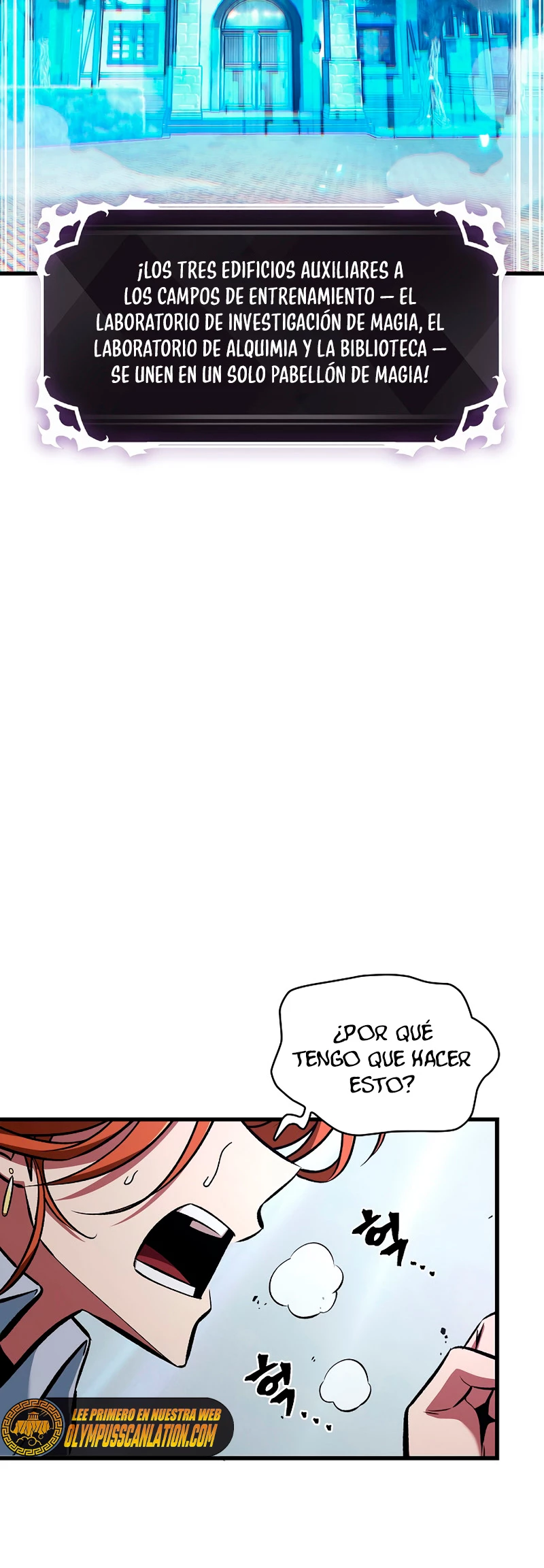 Pick me up, Gacha Infinito Capítulo 24 - Página 6 en español