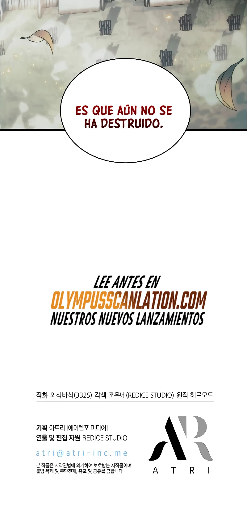 Pick me up, Gacha Infinito Capítulo 25 - Página 71 en español