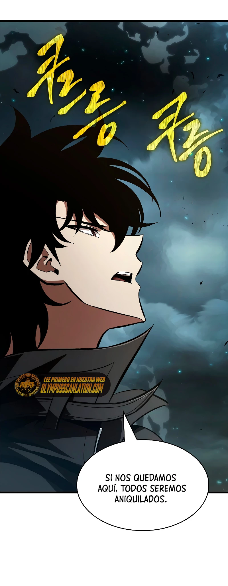 Pick me up, Gacha Infinito Capítulo 26 - Página 61 en español